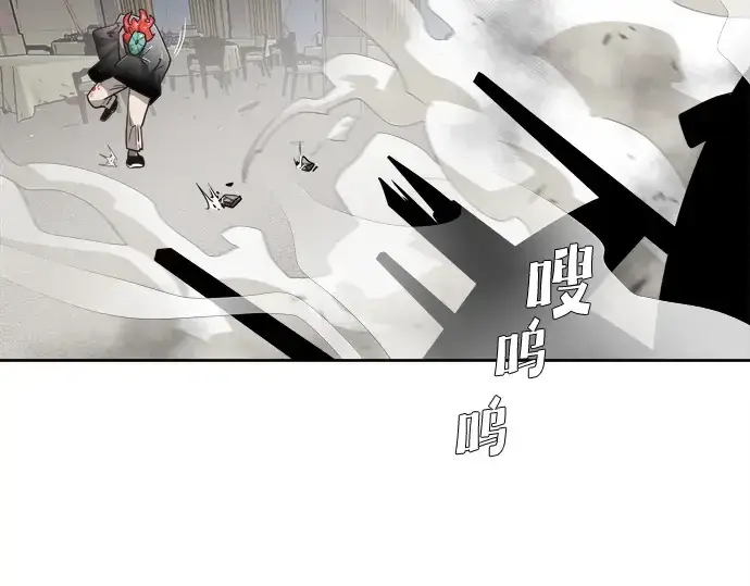 《超人的时代》第12话图41