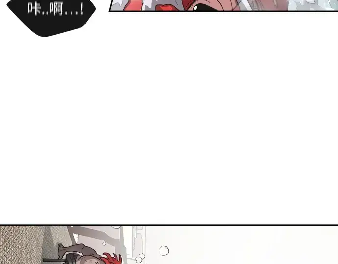 《超人的时代》第13话图132