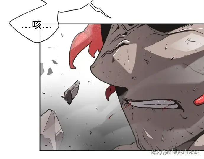 《超人的时代》第13话图64