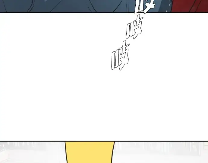 《超人的时代》第14话图163