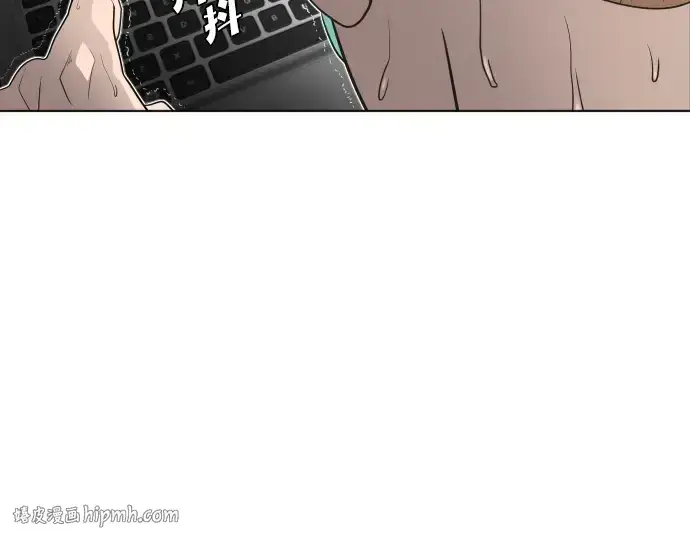 《超人的时代》第14话图40