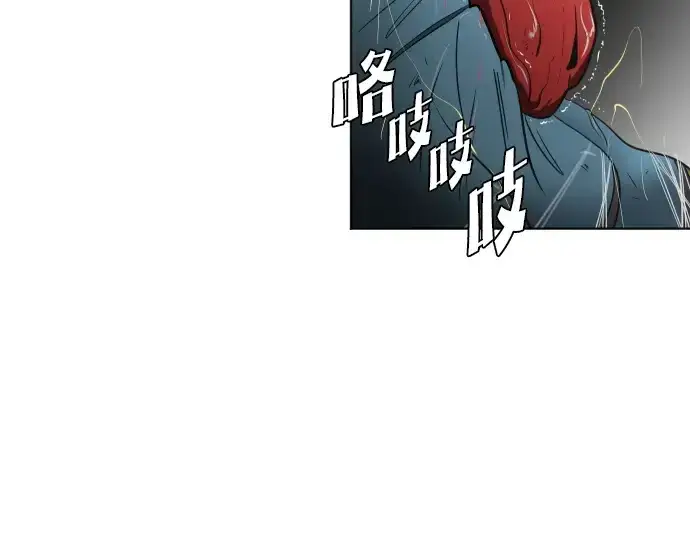《超人的时代》第15话图171