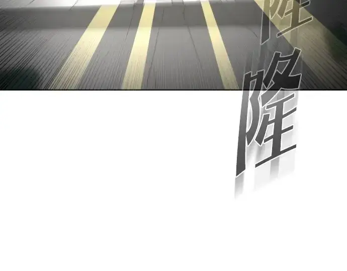 《超人的时代》第15话图206
