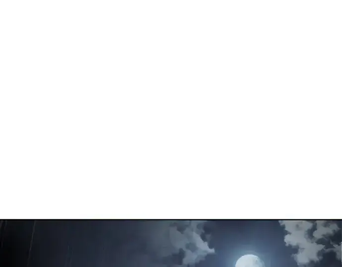 《超人的时代》第16话图13