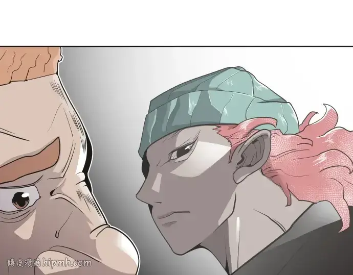 《超人的时代》第16话图80
