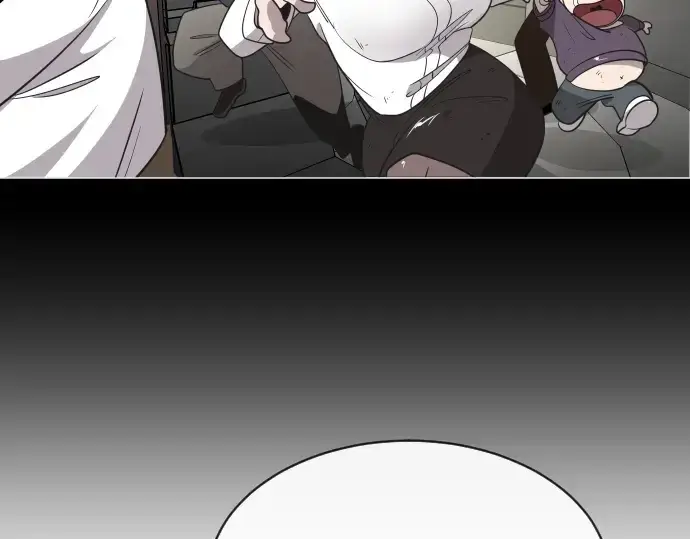 《超人的时代》第17话图87