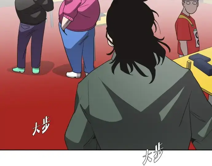 《超人的时代》第19话图114