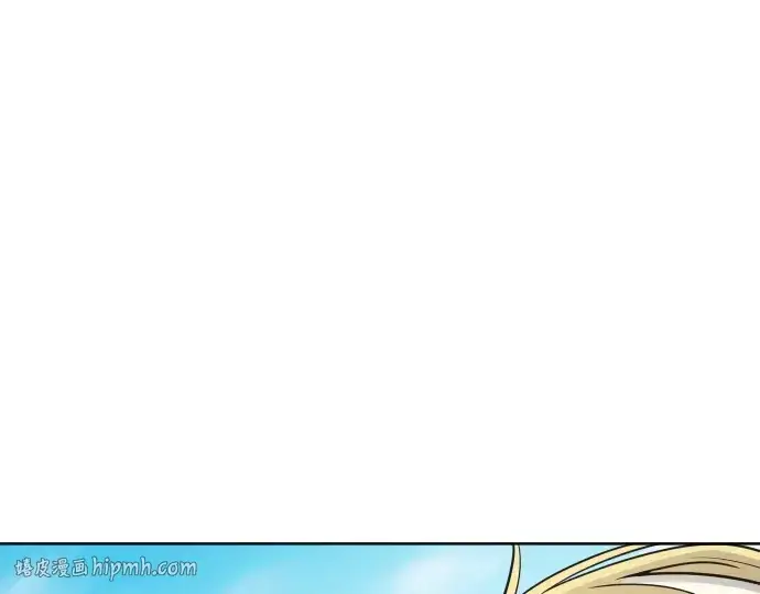 《超人的时代》第19话图120