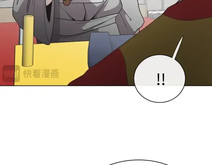 《超人的时代》第19话图61
