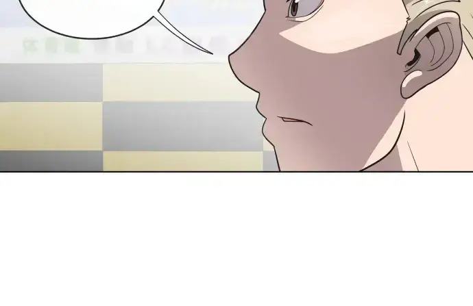 《超人的时代》第20话图28