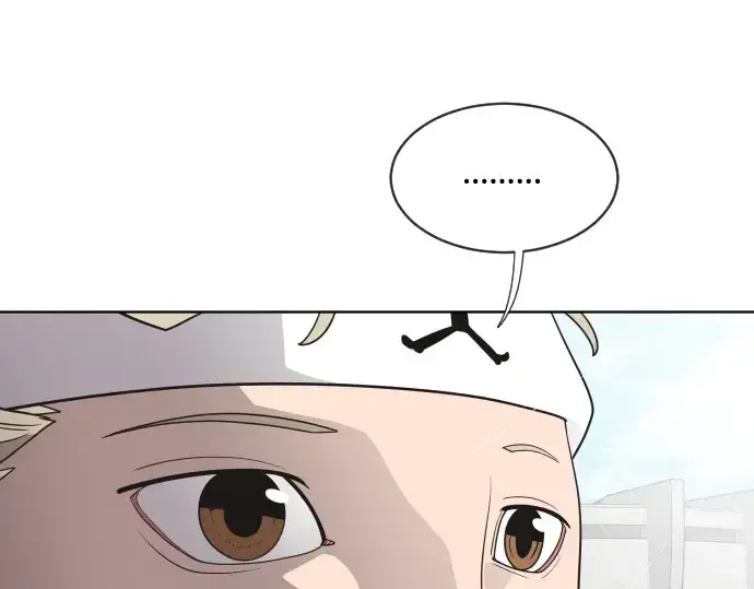 《超人的时代》第20话图75