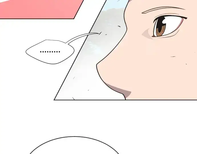 《超人的时代》第20话图82