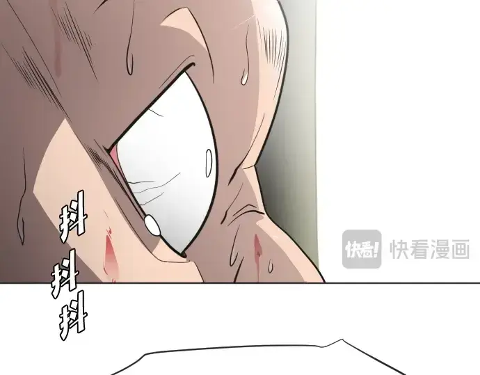 《超人的时代》第21话图153