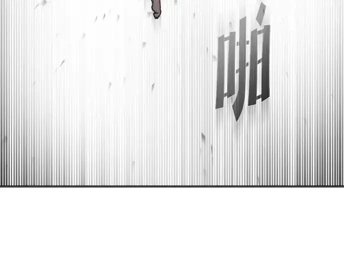 《超人的时代》第21话图173