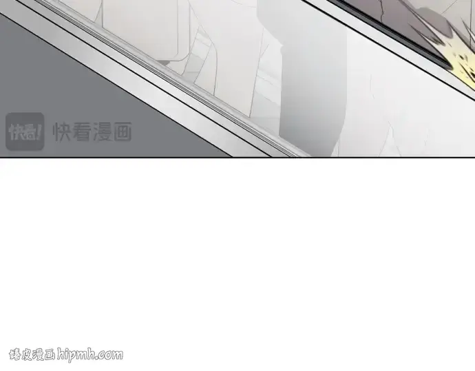 《超人的时代》第21话图32