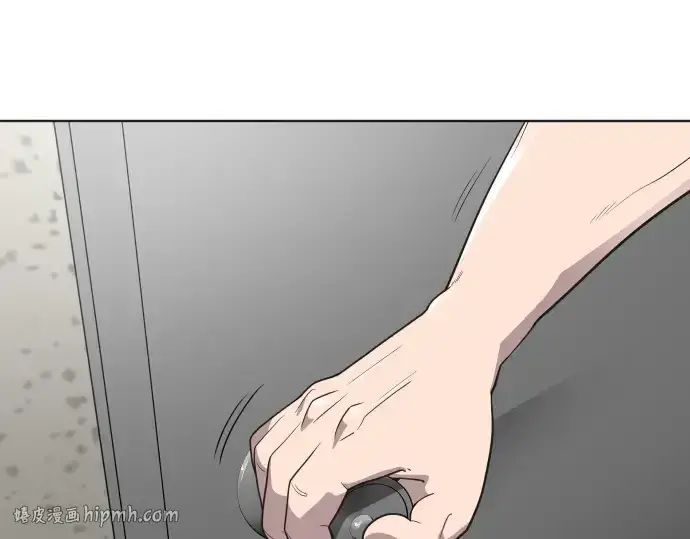 《超人的时代》第21话图40