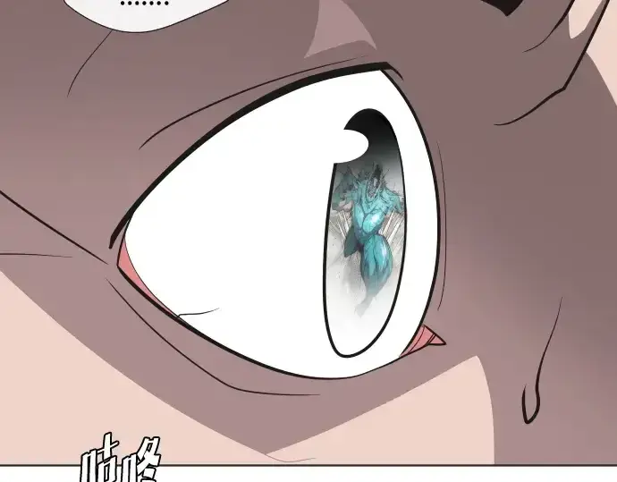 《超人的时代》第21话图74