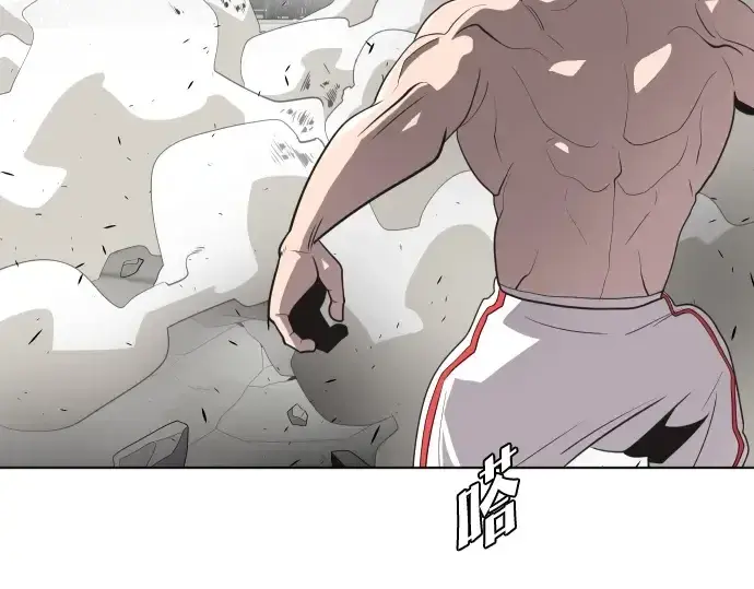 《超人的时代》第22话图66
