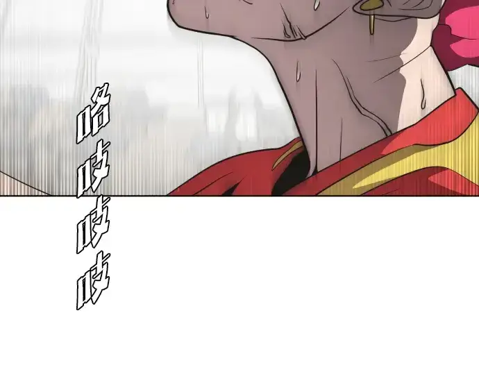 《超人的时代》第23话图145