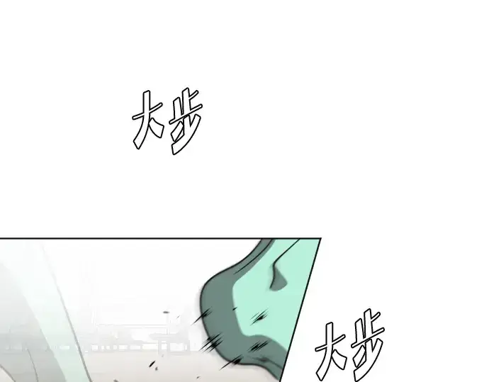 《超人的时代》第23话图154