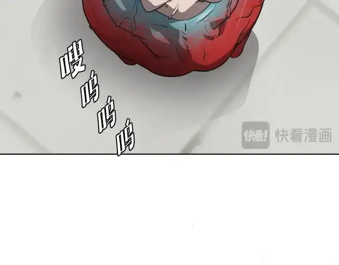 《超人的时代》第23话图67