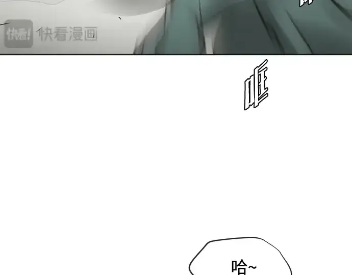 《超人的时代》第25话图74
