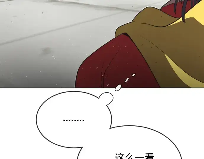 《超人的时代》第27话图87