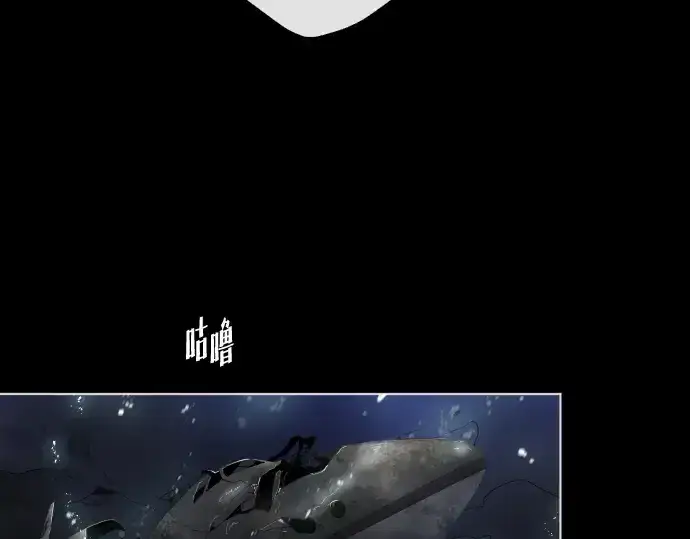 《超人的时代》第28话图172