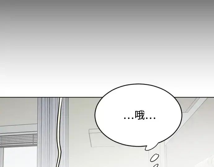 《超人的时代》第29话图102