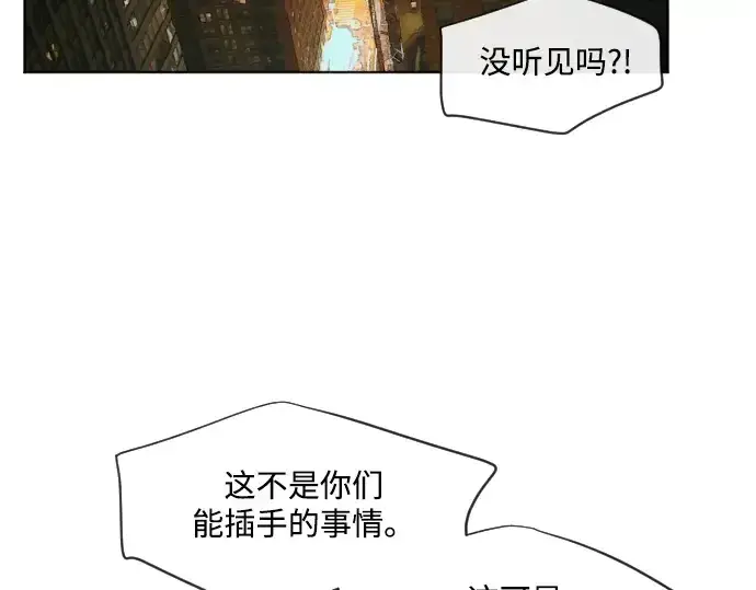 《超人的时代》第29话图140