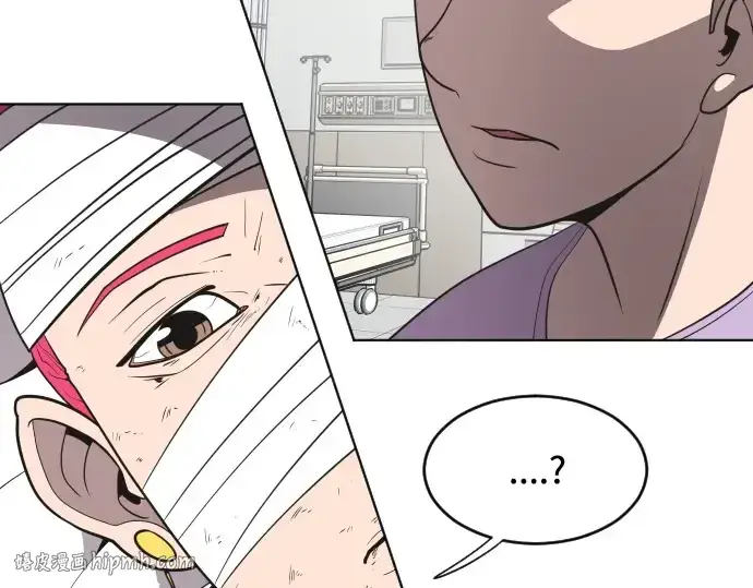 《超人的时代》第29话图88