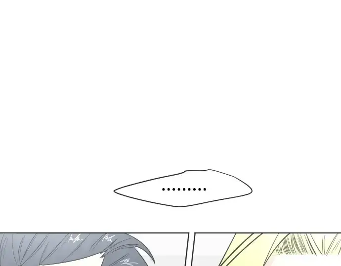 《超人的时代》第30话图27