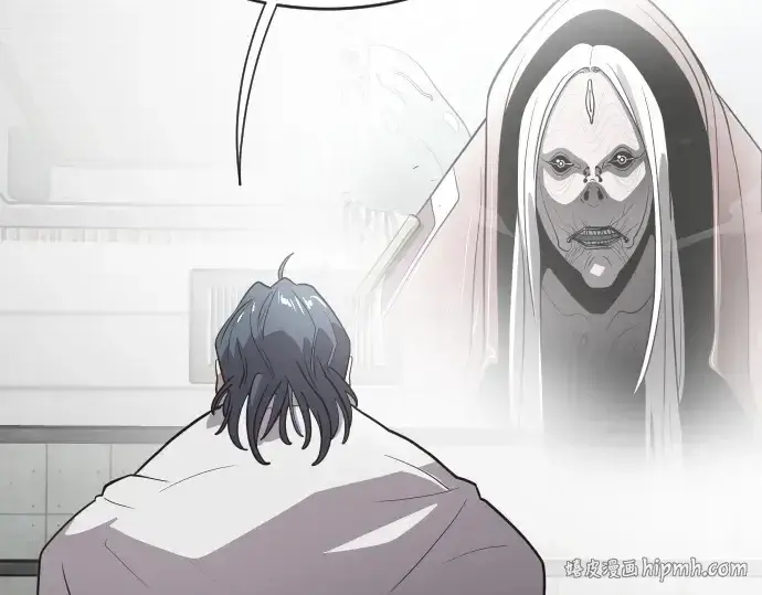《超人的时代》第30话图80
