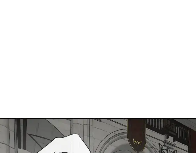 《超人的时代》第31话图109