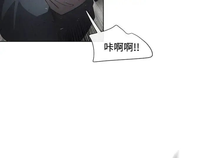 《超人的时代》第31话图114
