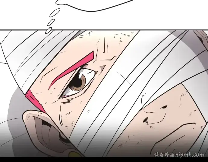 《超人的时代》第31话图144