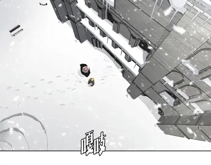 《超人的时代》第31话图44