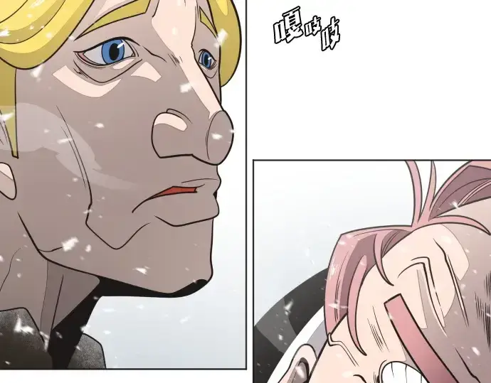 《超人的时代》第31话图5