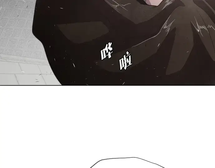《超人的时代》第31话图99