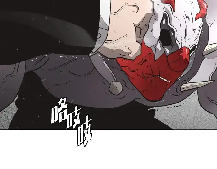 《超人的时代》第32话图127