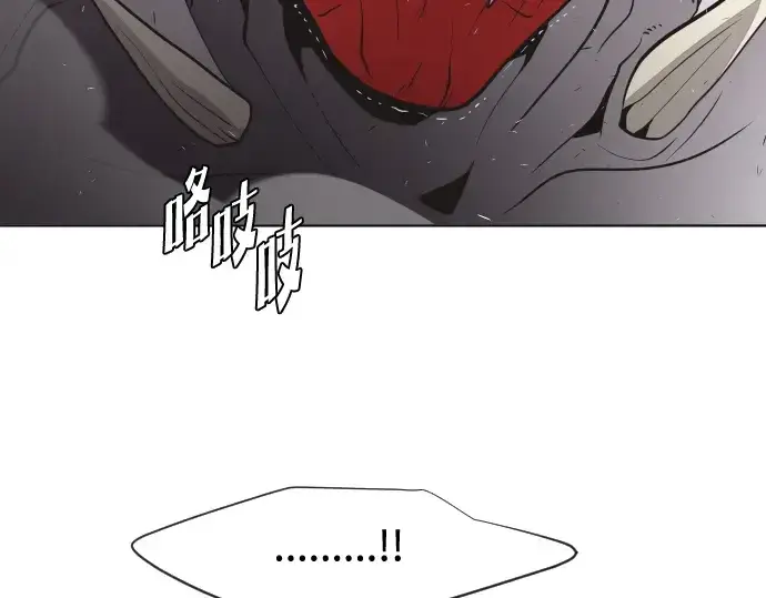 《超人的时代》第32话图130