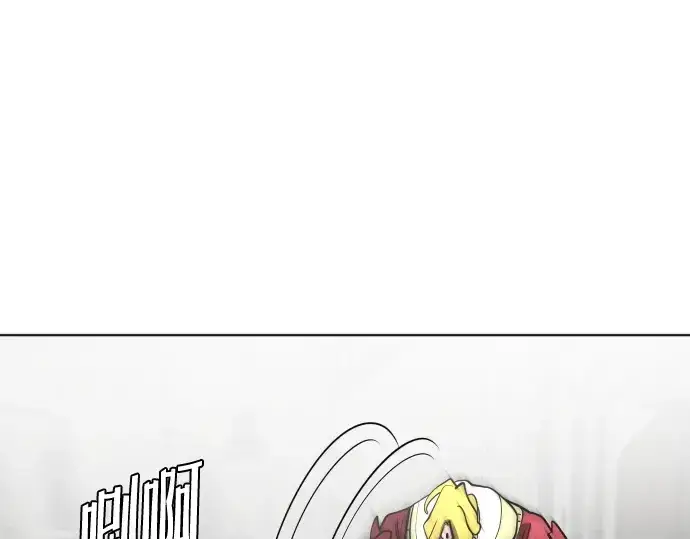 《超人的时代》第33话图142