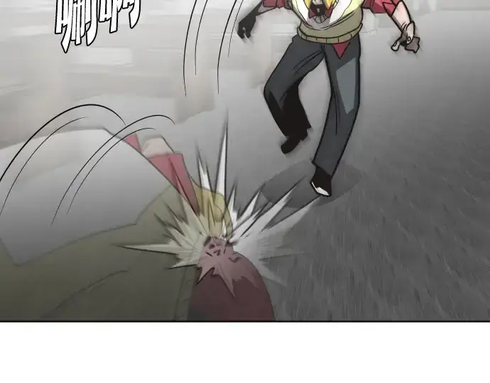 《超人的时代》第33话图143
