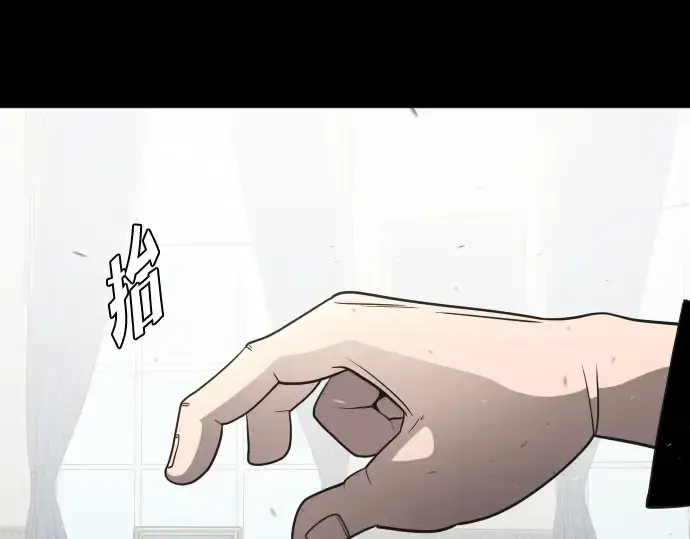 《超人的时代》第33话图169