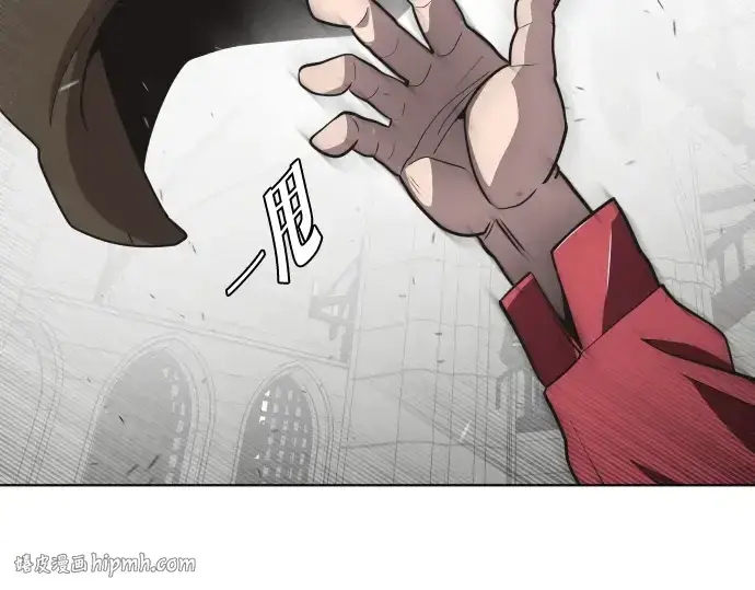 《超人的时代》第33话图40