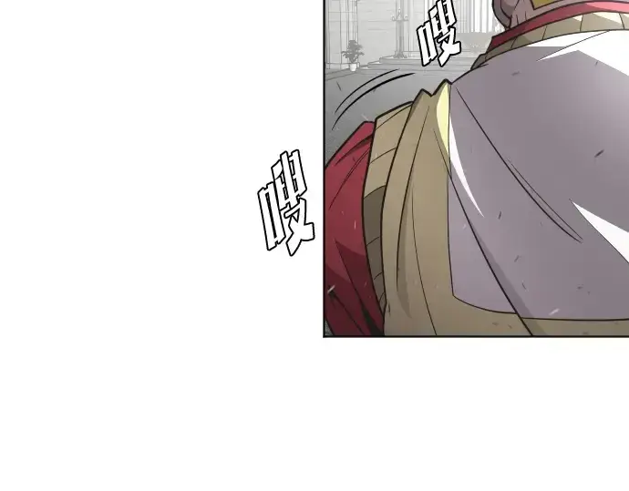 《超人的时代》第33话图43