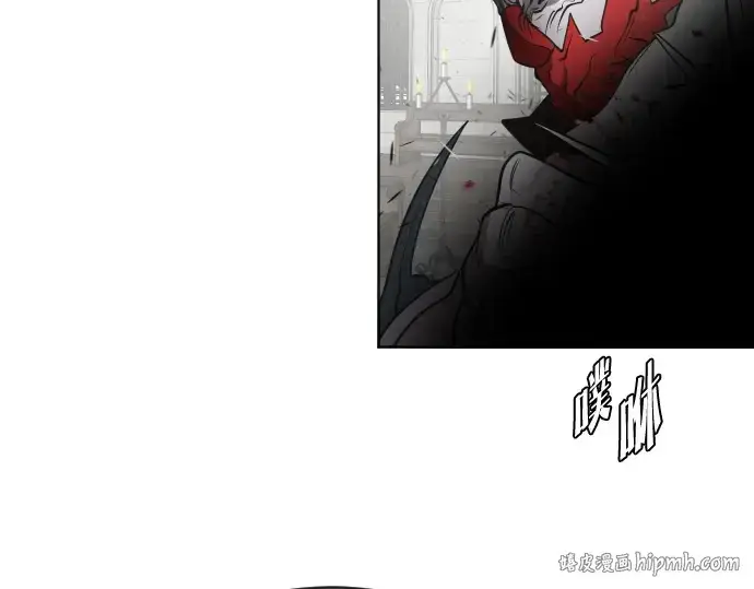 《超人的时代》第33话图8