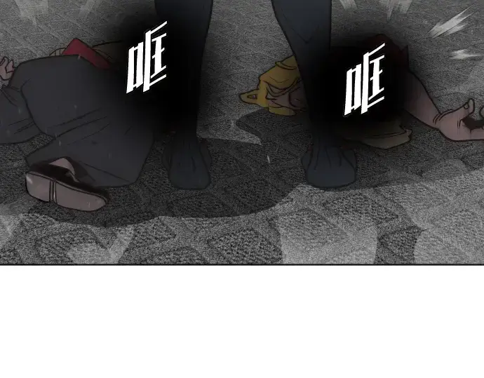 《超人的时代》第34话图106
