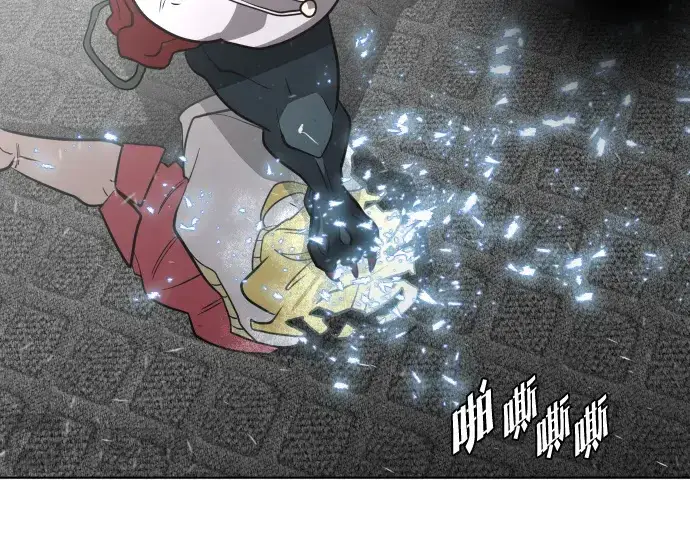 《超人的时代》第34话图116