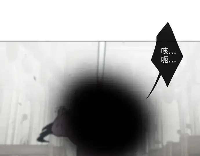 《超人的时代》第34话图148